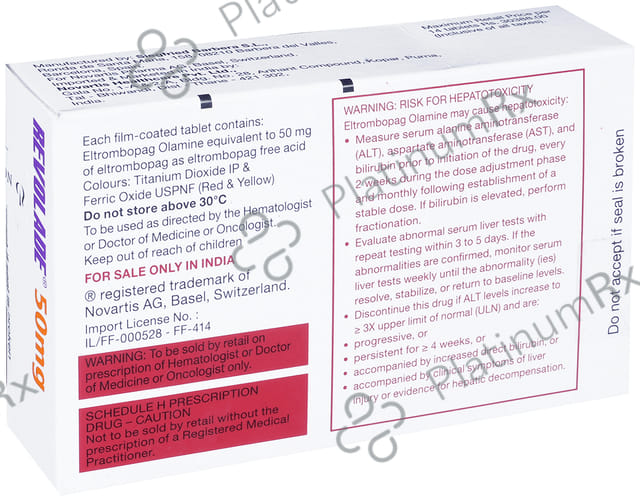 Revolade 50mg Tablet