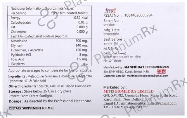 GFH-HEPA Tablet
