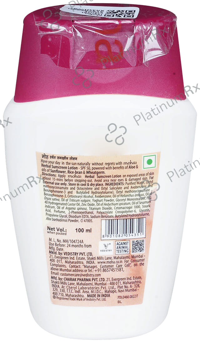 Moha Herbal Sunscreen Lotion 100ml
