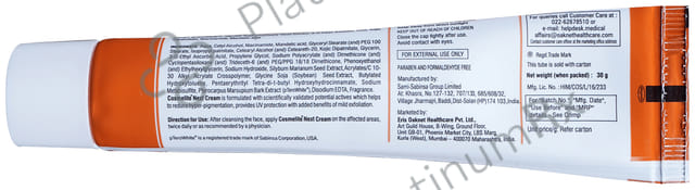 Cosmelite Next Cream 30gm
