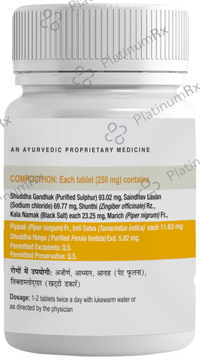 Uma Ayurveda Umadizest Best Appetizer & Digestive Tablet 60 tablets