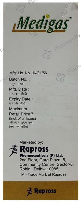 Medigas 40mg Emulsion 150ml