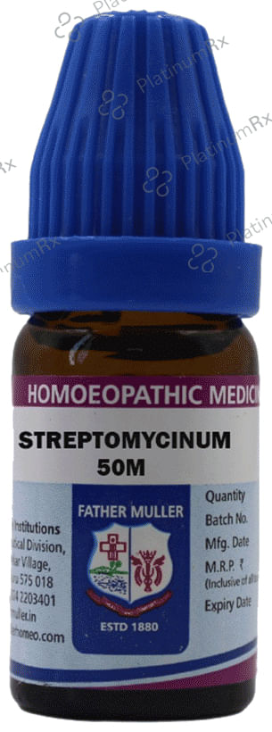 Father Muller Streptomycinum Drop 50M
