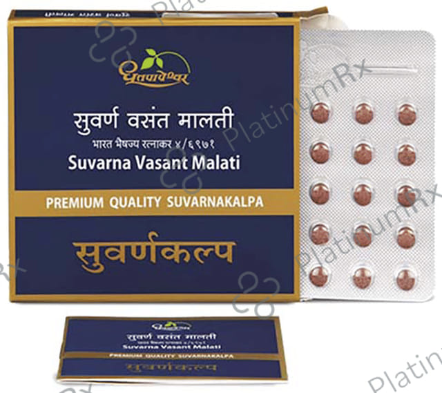 Dhootapapeshwar Svarna Vasant Malati Premium Quality Suvarnakalpa 30 tablets