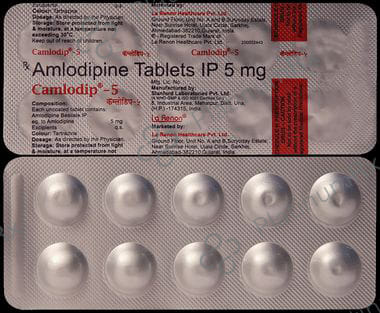 Camlodip 5mg Tablet 10s