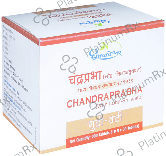 Dhootapapeshwar Chandraprabha Guti-Vati Tablet