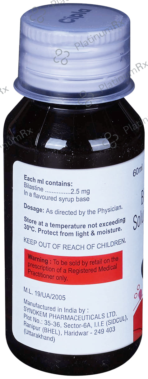 Bilafav Oral Solution Strawberry 60ml
