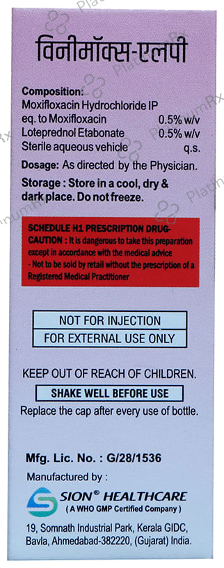 Winimox-LP Eye Drop BAK Free