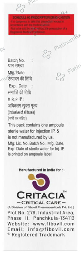 Merovil 250mg Injection 1s