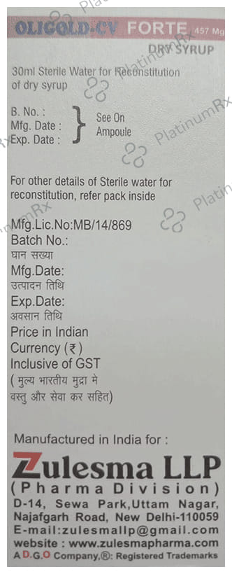 Oligold-CV Forte 457 Dry Syrup