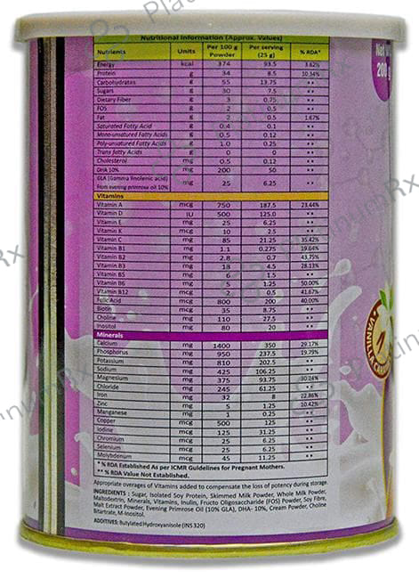 Kabimom Powder 200gm
