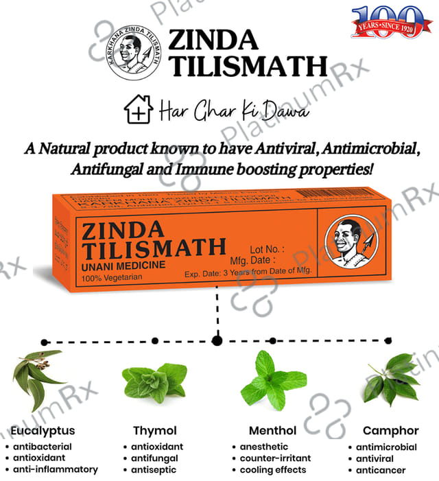 Zinda Tilismath 10ml