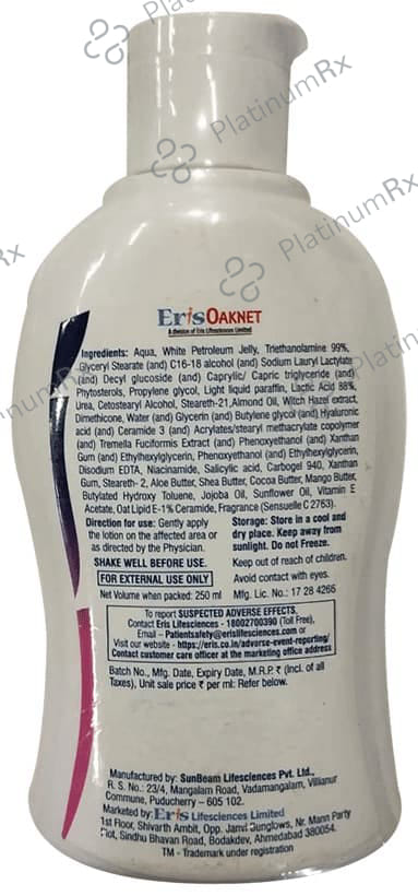 Psomoist Moisturizing Lotion 250ml