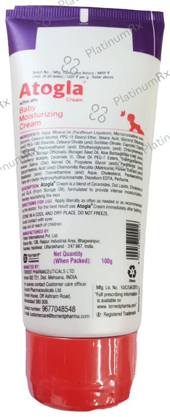 Curatio Cream 100gm