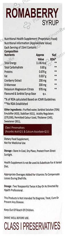 Roman Pharma Romaberry Flavour Syrup 200ml