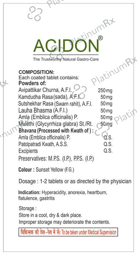 SDH Naturals Acidon Tablet