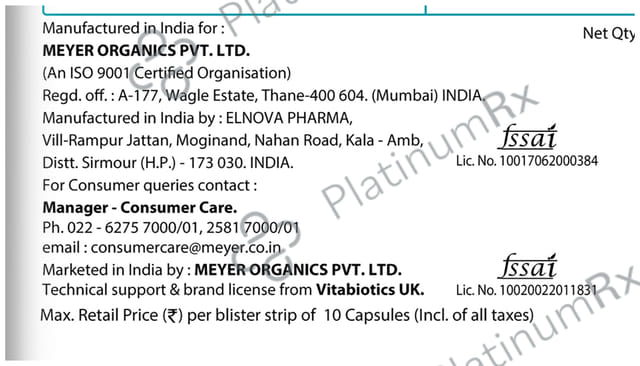 Ultra Omega 300/60/600mg Capsule 10s