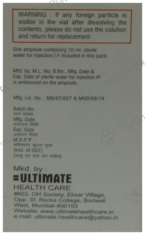 Uliclav Injection