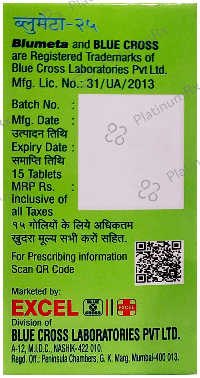 Blumeta 25mg Tablet 15s