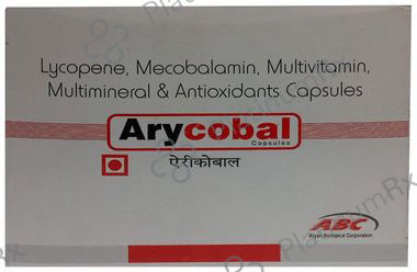 Arycobal Capsule