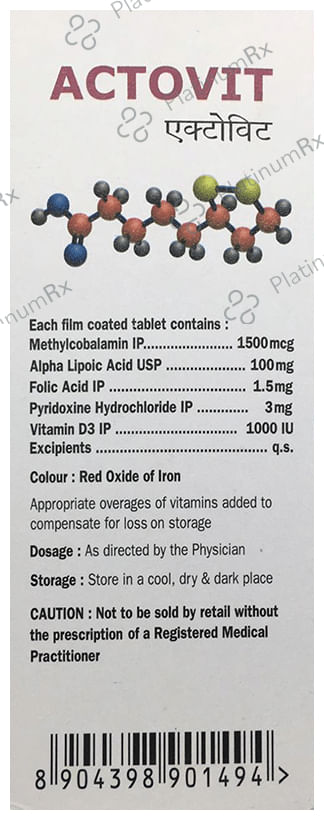 Actovit Tablet 10s