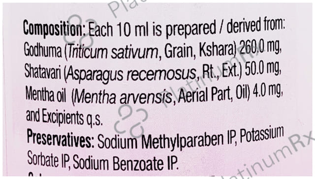 Dabur Pudin Hara Antacid Suspension