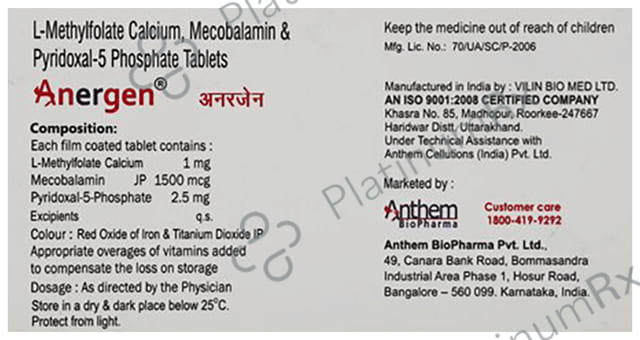 Anergen 2.5mg/1500/1000mcg Tablet 10s