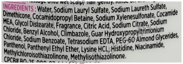 Pantene Pro-V Advanced Hairfall Solution Hair Fall Control Shampoo