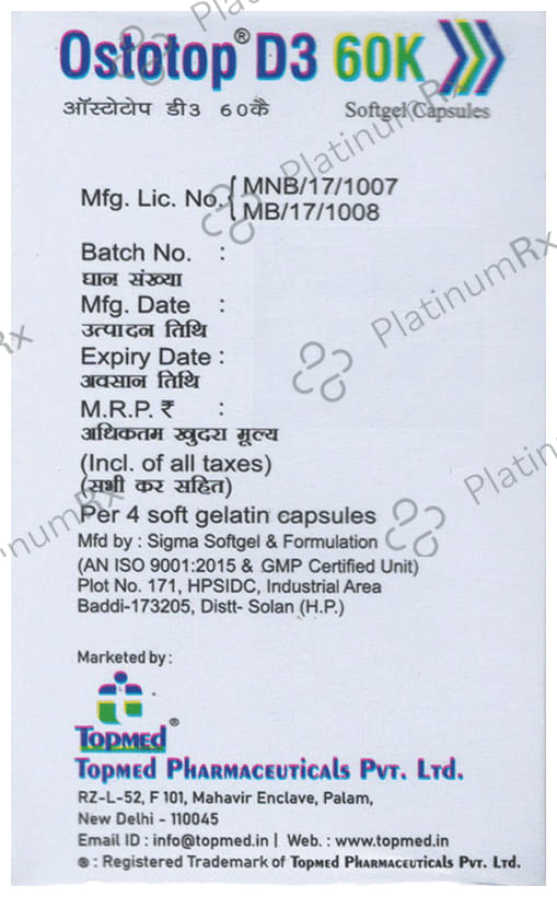 Ostotop D3 60K Softgel Capsule