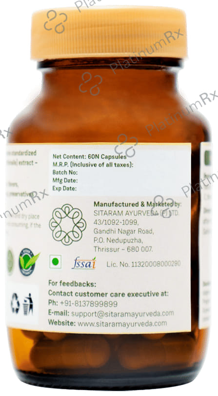 Sitaram Ayurveda Amla Capsule