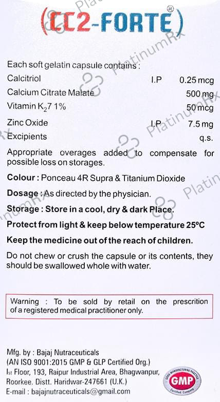 CC2-Forte Soft Gelatin Capsule