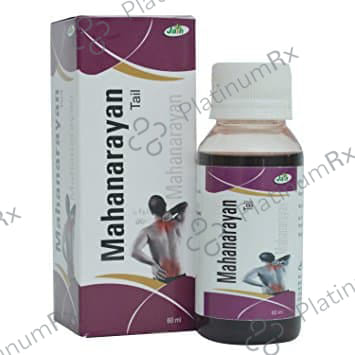Jain Mahanarayan Oil