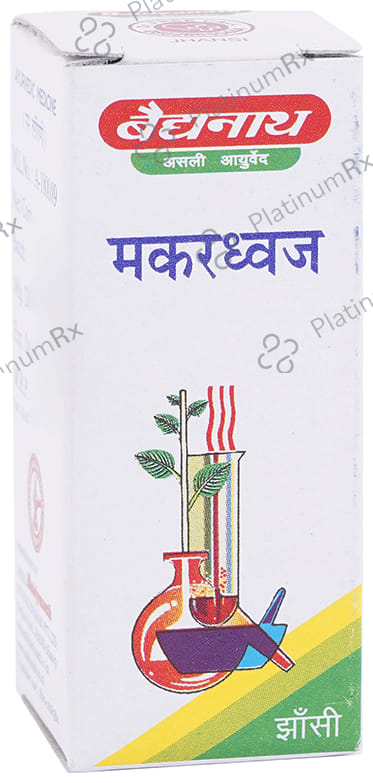Baidyanath (Jhansi) Makardhwaj Powder