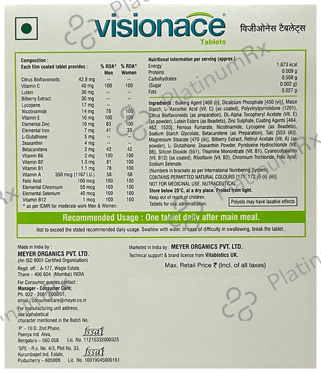 Visionace Tablet