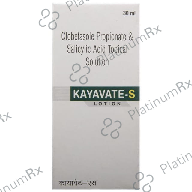 Kayavate S Lotion