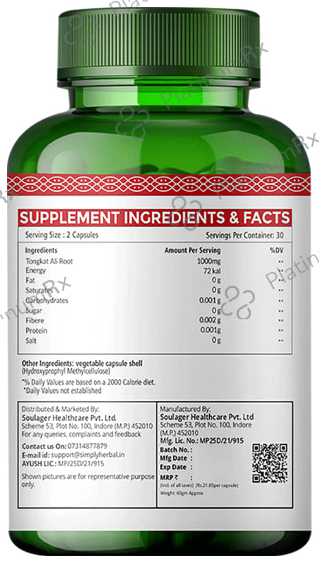 Simply Herbal Tongkat Ali Capsule