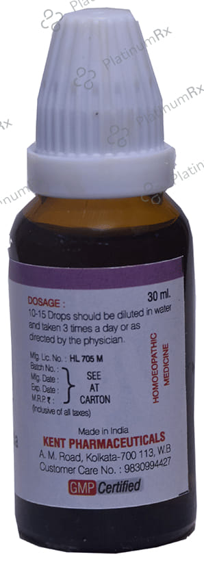 Kent's K43 Alopecia Oral Drops