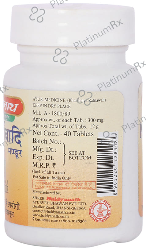 Baidyanath (Jhansi) Punarnawadi Mandoor Tablet