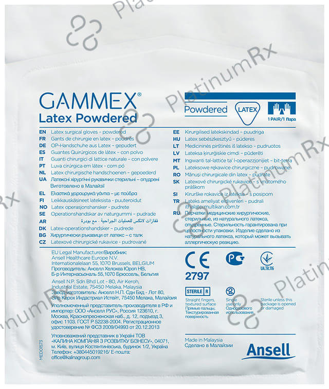 Ansell Gammex Latex Powdered Glove 6.5
