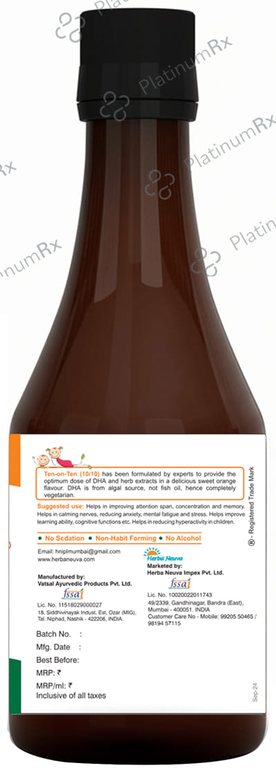 Herba Neuva Ten-on-Ten 10/10 Syrup Sweet Orange