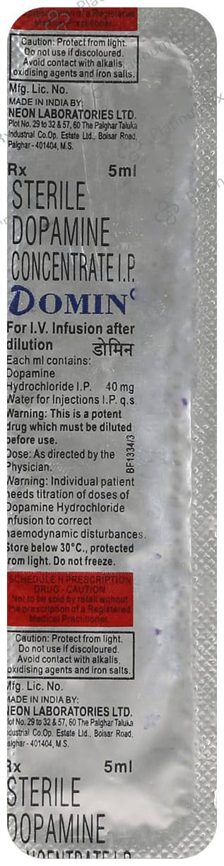 Domin 40mg Injection 5ml