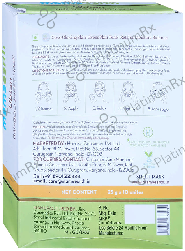 Mamaearth Ubtan Bamboo Sheet Mask