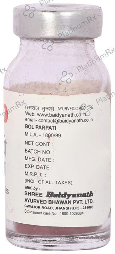 Baidyanath (Jhansi) Bol Parpati Powder