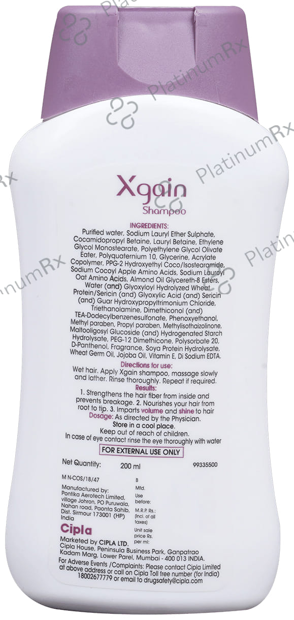 Xgain Hair Shampoo 200ml