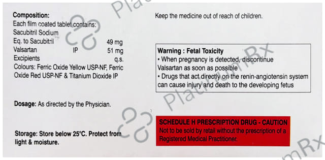 Svbell 100mg Tablet 14s