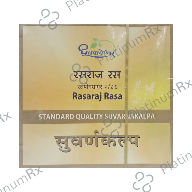 Dhootapapeshwar Rasaraj Rasa Standard Quality Suvarnakalpa Tablet 30 tablets