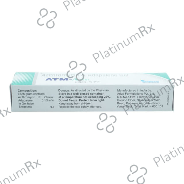 Atm A Gel 15gm