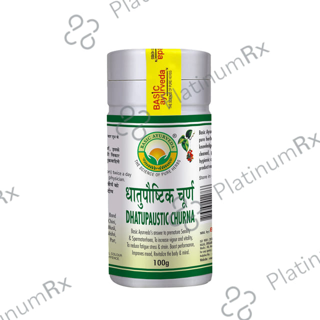 Basic Ayurveda Dhatupaushtik Churna