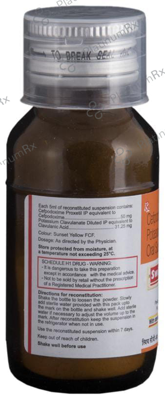 Swich CV 50/31.25mg Dry Syrup 30ml