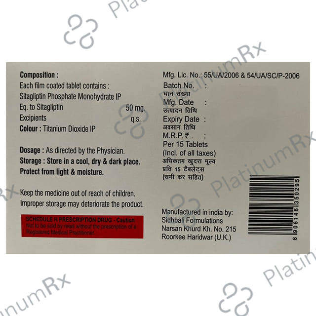 Sito G 50mg Tablet